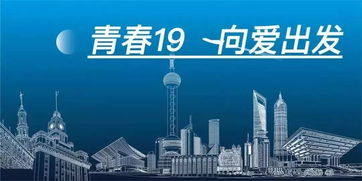 背上行囊，今夏我們一起去看山川大海